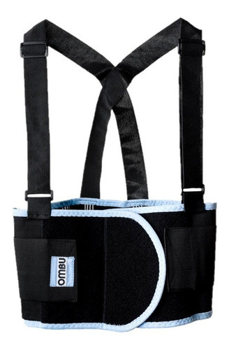 Faja De Trabajo Seguridad Lumbar Ombu Original Reforzada S 0