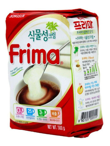 Creme Para Café Pronto Em Pó Cremoso Frima 500g - Nature 0