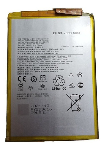 Batería Para Motorola Moto G9 Power - Modelo: Mc50 Garantía 0