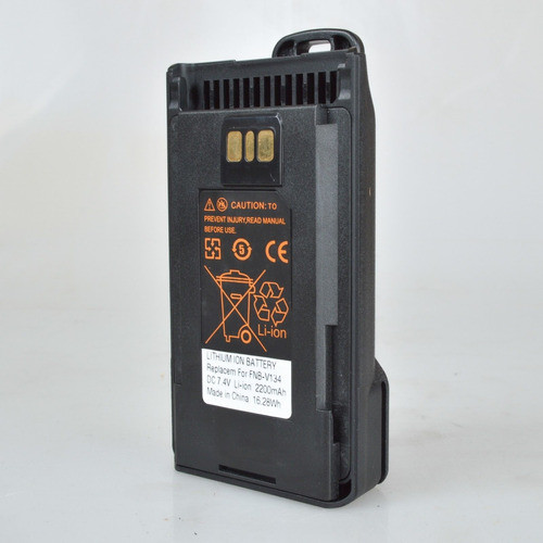 Batería De Li-ion Fnb-v134 Para Vértice Evx261 Evx530/531 Ev 1