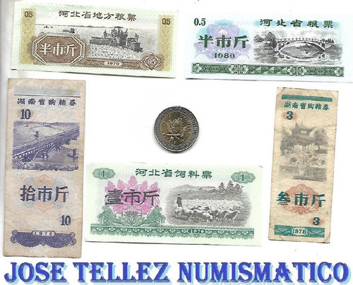 China Cupones Alimentarios Antiguos Lote Por 5 Palermo 0