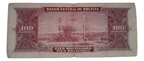 Billete De Bolivia De 1945 1