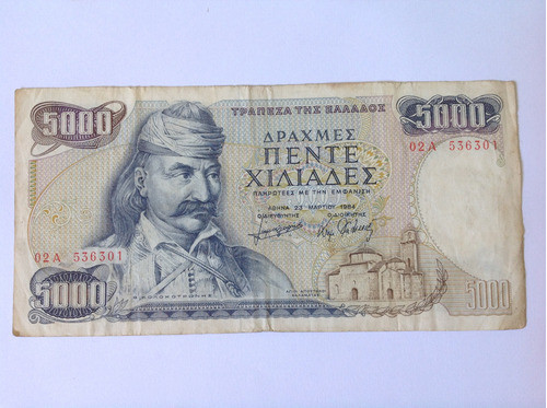 Cédula 5000 Dracmas 1984 Grécia - Mbc - #203 - Original! 1
