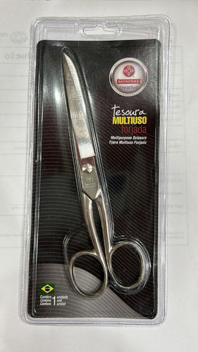 Tijera Mundial Multiuso Para Costura 437-8 Forjada 0