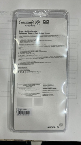 Tijera Mundial Multiuso Para Costura 437-8 Forjada 1