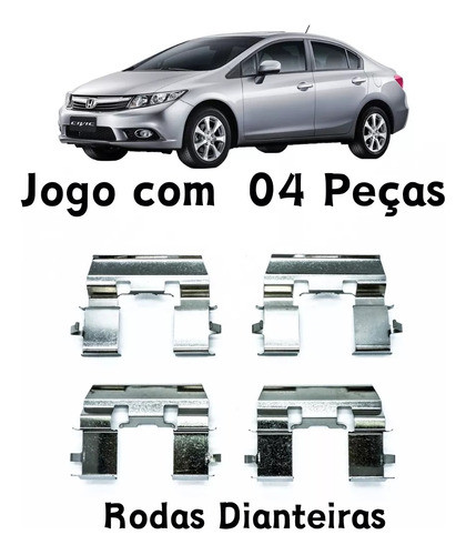 Trava Pastilha Dianteira Civic 1.8 Lxs 2013 2014 1