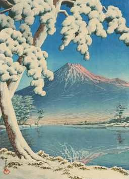 Japón - Monte Lago Y Paisaje Con Nieve - Lámina 45 X 30 Cm. 0