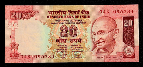 India 20 Rupias 2007 Sin Circular Pick 96b Mahatma Gandhi 0