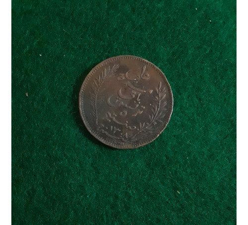 Moneda 5 Centimes 1891 Túnez 1