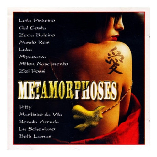 Cd Novela Metamorphoses - Record 0