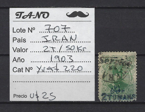 Lote707 Asia Persia 2t/ 50 Krans Año 1903 Yvert# 220 Raro 1