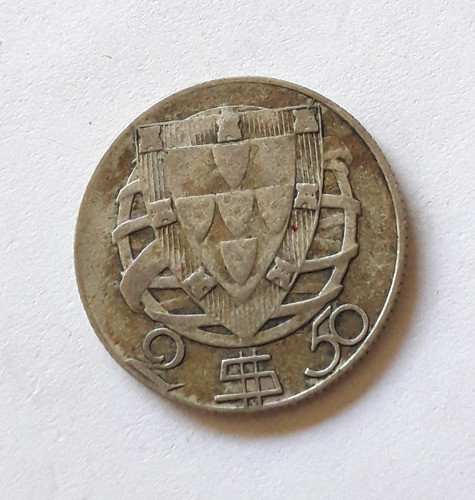 Portugal 2 1/2 Escudos 1948 Dos Y Medio Plata .650 Km#580 0