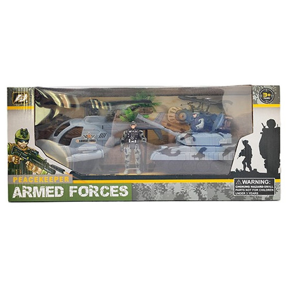 Set Militar Helicóptero + Tanque + Personajes Juguete Niños 0