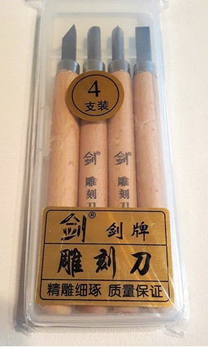 Kit 4 Gubias Exelente Calidad Tallado De Madera O Fibrofacil 1