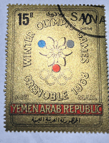 Yemen Pakistán Sellos Correo 29 Estampillas De Colección 1