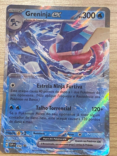 Carta   Greninja Ex   Scarlet & Violet (054) 0