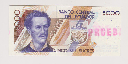 Billete Ecuador 5000 Sucres Prueba Año 1995 Sin Circular 0