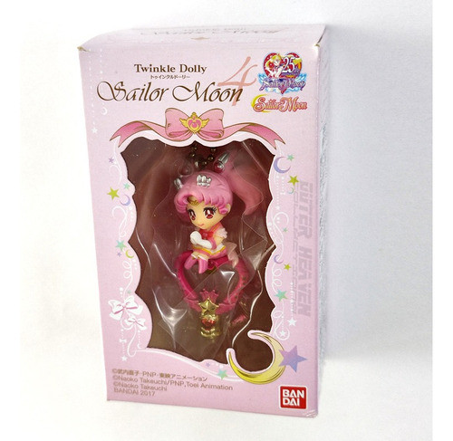 Sailor Moon - Twinkle Dolly 4 - Super Sailor Chibi Moon 1
