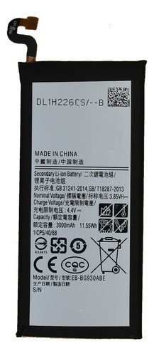 Bateria Para Samsung S7 Flat G930 Eb-bg930abe Con Garantia 0