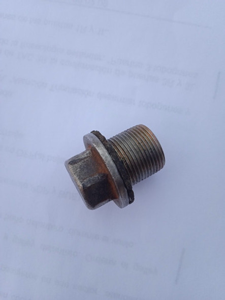 Maquina De Cortar Pasto A Nafta Tapón De Carter 1 Maquina De Cortar Pasto A Nafta Tapón De Carter 1