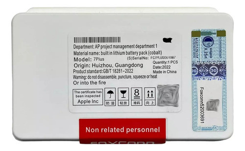 Bata Foxconn Compatible iPhone 7 Plus + A1661 A1784 A1785 0