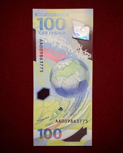Billete 100 Rublos Rusia 2018 Polimero Pick 278 A Fútbol Unc 1