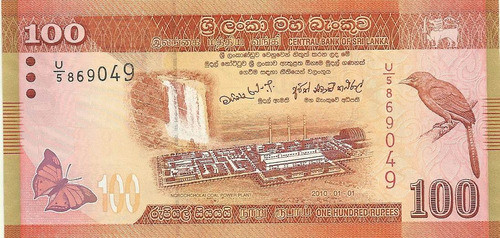 Billete Sri Lanka 100 Rupias Año 2010 Pajaro Sin Circular 0
