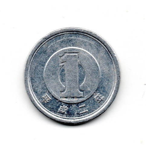 Japon Moneda 1 Yen Año 1990 Km#95.2 0