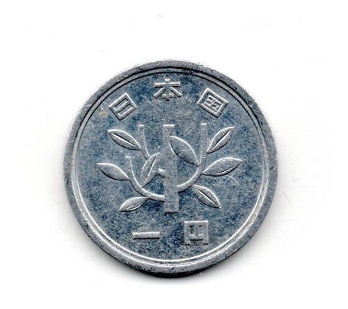 Japon Moneda 1 Yen Año 1990 Km#95.2 1