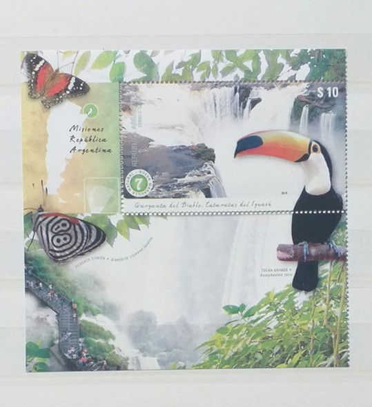 2014. Cataratas Del Iguazú Y Tucán. Correo Argentino. Mint 0 2014. Cataratas Del Iguazú Y Tucán. Correo Argentino. Mint 0