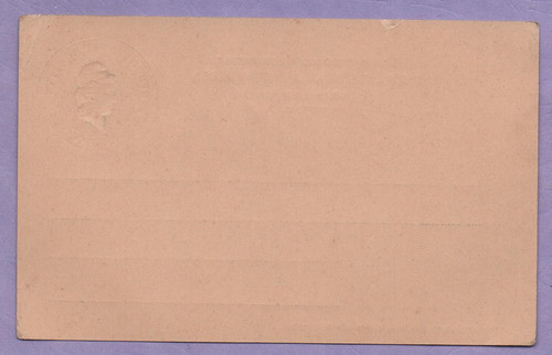 0688_tarjeta Postal De Argentina 1