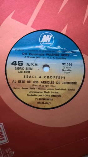 Seals & Crofts Al Este De Los Arboles Simple / Kktus 0