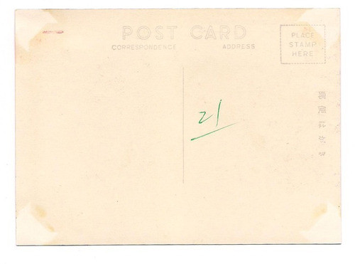 Postal Japon Osaka Sumiyoshi (soribashi) Puente N 086 B3 1