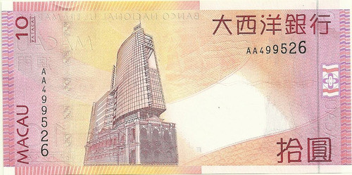 Billete De Macao 10 Patacas Del Año 2006 Sin Circular 1