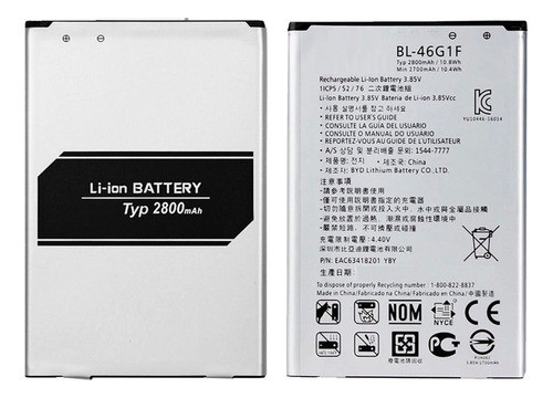 B.ateria Bl-46g1f Para LG K10 2017 Con Garantia Bl-46g1f 0