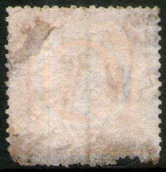 Nueva Gales Del Sur Sello Deteriorado Reina Victoria 1860/72 1