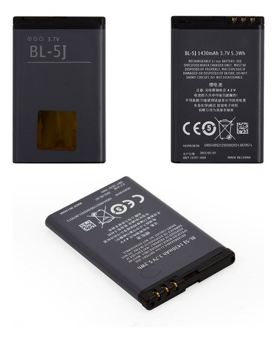 Bateria Bl-5j Para Nokia 5800 Bl-5j X6 Con Garantia 100% 0