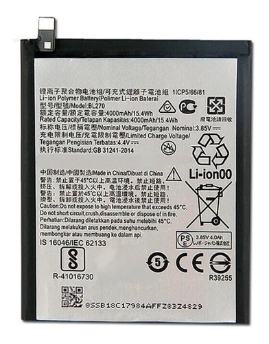Batería Compatible Con Moto G6 Play Moto E5+instalación 0