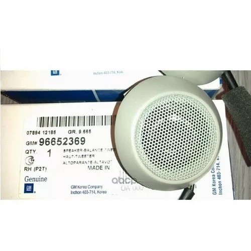Parlante De Parante Chevrolet Aveo 96652369 Gm 0