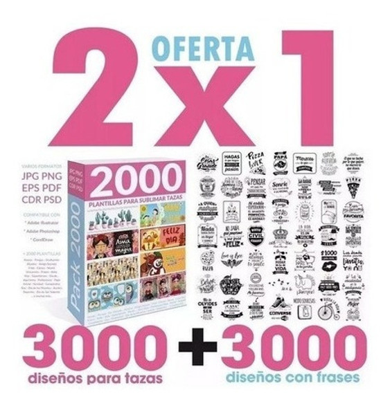 Kit  3000 Plantillas Sublimar Tazas + 3000 Vectores Frases . 1