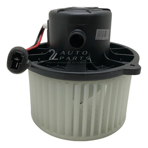 Motor Ventilador Máquina Hyundai Escavadeira R210 / 220 24v 1
