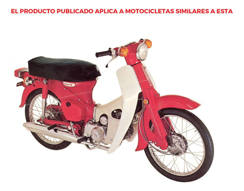 Mondial Monkey 50 Goma Posapie Delantero Juego Alternativo 1