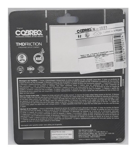 Pastilha Freio Traseiro Honda Pcx 150 C/ Abs Sh150 Sh300 1