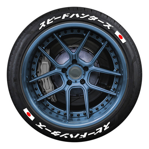 Adesivos De Pneu - Speedhunters + Speedhunters - Ktnband Jp1 0