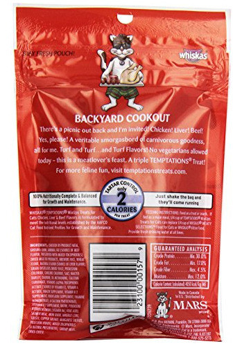 Mars Pet Care Mars Whiskas Tentación Cookout Treat 1 Count O 0