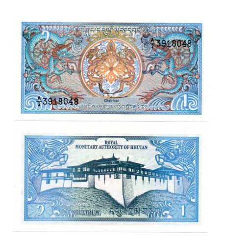 Bhutan Billete 1 Ngultrum Año 1990 P#12 Sin Circular Asia 0