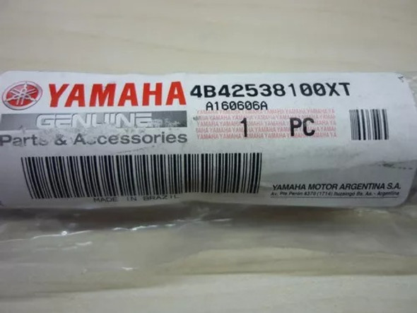 Eje De Rueda Trasera Yamaha Xtz 250 Original Plan** Fas 1