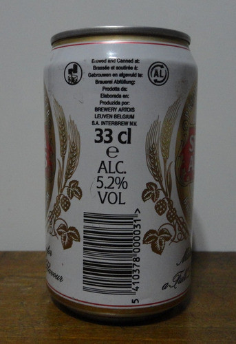 Lata Stella Artois 330ml Bélgica, Vacía 1