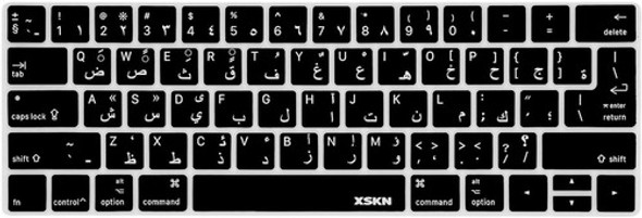 Funda De Silicona Xskn Para Teclado En Idioma Árabe Para Mac 0