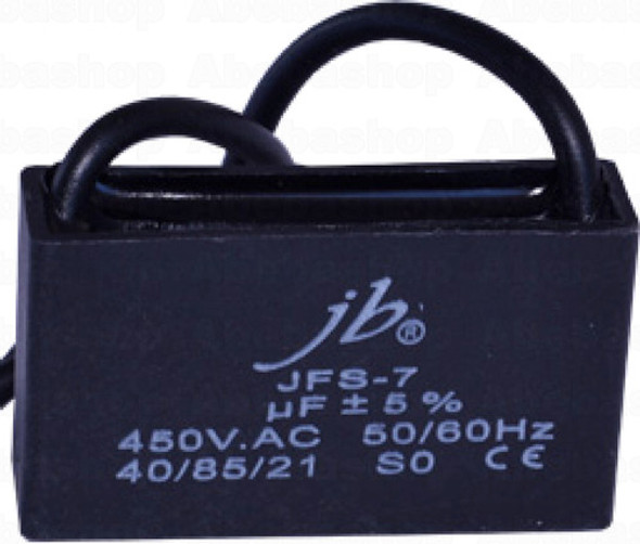 Capacitor De Arranque 1.5uf 450vac Motor 0